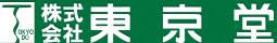 Г