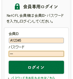 OCtH[ }1