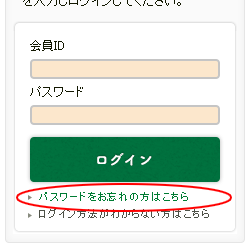 OCtH[ }2