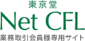 Net CFL+