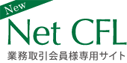 Net CFL+